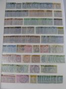 A Stock Album of over 3000 GB and European Stamps, QV to present day. Much early French and good