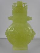 Chinese 20th Century Celadon Jade Square Neck Vase, the deep body of the vase being 7.5 cms (3")