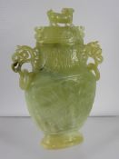 Chinese 20th Century Pale Celadon Jade Vase and Cover. The vase carved with Taotie in shallow relief