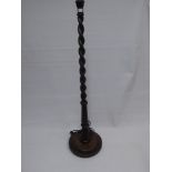 A Mahogany Barley Twist Standard Lamp, approx 50 cms high.