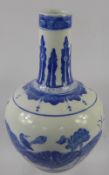 A Blue and White Chinese Vase, decorated with water lily, approx 34 cms