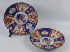 A Pair of Japanese Imari Ware Cabinet Plates, approx 28 cms, with floral decoration.