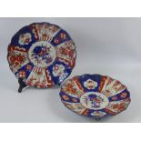 A Pair of Japanese Imari Ware Cabinet Plates, approx 28 cms, with floral decoration.