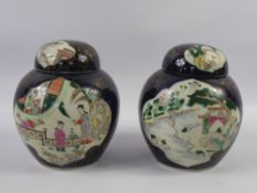 A Pair of Oriental Famile Vert Ginger Jars, the jars depicting river and garden scenes. (wf) (2)