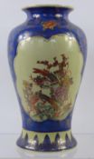 A 20th Century Japanese Satsuma Vase, depicting Chinese pheasant, approx 30 cms