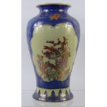 A 20th Century Japanese Satsuma Vase, depicting Chinese pheasant, approx 30 cms