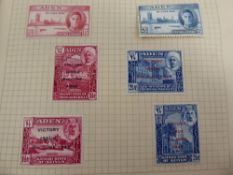 Approx 345 Mint and Used Sets of 1945-6 Commonwealth Omnibus Victory Stamps