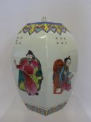 A Chinese Porcelain Melon-Form Vase with Lid, the six-sided vase depicting various male and female