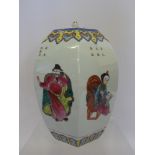 A Chinese Porcelain Melon-Form Vase with Lid, the six-sided vase depicting various male and female