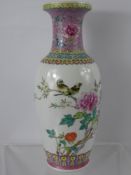 A Chinese Famille Rose Baluster Vase, depicting birds and tree peony, approx 30 cms, character marks