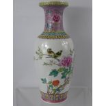 A Chinese Famille Rose Baluster Vase, depicting birds and tree peony, approx 30 cms, character marks