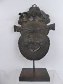 Bamileke Cameroon Antique Cast Copper Alloy/Bronze Mask, depicting an elated character,