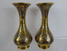 A Pair of Cairo Ware Vases, crafted from silver, copper and brass, with an Islamic inscription,