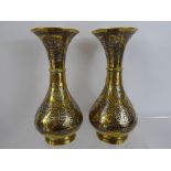 A Pair of Cairo Ware Vases, crafted from silver, copper and brass, with an Islamic inscription,