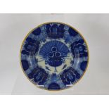 An 18th Century Delft Plate, Peacock design, approx 23 cms