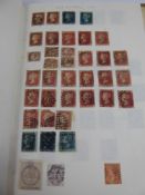 An Album (Postage Stamps of the British Empire), some interesting early material eg: 3/4 margin 2d