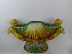 A George Jones Style Majolica Mermaid Fountain, a clam shell held between two mermaids, raised on