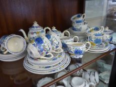 A Mason's 'Regency' Porcelain Breakfast Set, including six teacups and saucers, coffee pot, tea pot,