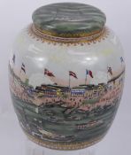 A Chinese Republic Ginger Jar and Cover, hand painted depicting 'The Hongs of Canton' European