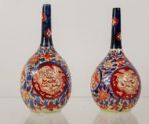 A Pair of Japanese Imari 19th Century Slim Neck Vases, approx 16 cms high.