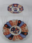 19th Century Japanese Imari Ware, including two large plates approx 30 cms and four matching small