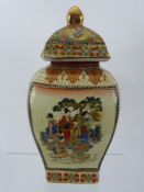 A Lidded Oriental Vase, depicting Japanese ladies in a garden setting, marks to base, approx 33