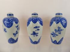 A Matched Trio of Chinese Blue and White Vases and Covers, Kangxi Period (r 1662-1722) the vase