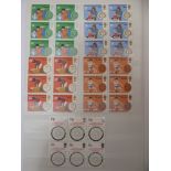 A Stock-book of mint GB Decimal Stamps, FV £150+