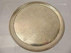 A George IV Silver Card Tray, London hallmark, dated 1820, mm (possibly) Benjamin Mountigue, the