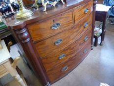 A Bow-Fronted Chest of Drawers, two short and three long drawers, on platform base, approx 125 x