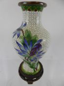 A White Chinese Cloisonne Vase, depicting tree peony, approx 22 cms together with a Famille Rose