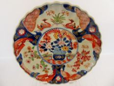 Late 18th/Early 19th Century Japanese Imari Lobed Dish, hand painted with water birds, flowers and