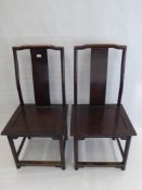 Six Vintage Mahogany Dining Chairs, with square seats. (6)