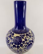 A Taiwanese Baluster Blue and White Vase, the vase of cobalt blue foliate design, approx 46 cms