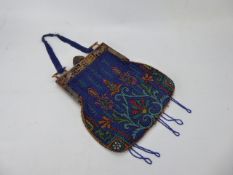 A Victorian Clour-Beaded Ladies Evening Bag with tortoiseshell-engraved frame depicting filigree