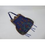 A Victorian Clour-Beaded Ladies Evening Bag with tortoiseshell-engraved frame depicting filigree
