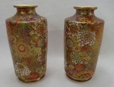 A Pair of Japanese Kutani Ware, profusely decorated with peony, roses and chrysanthemum, approx 19.5