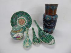 Miscellaneous Chinese Porcelain and Cloisonné, including a vase decorated with fans and a