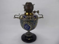 A Hinks & Sons Patent Oil Lamp, with Doulton Lambeth Ware Base, approx 30 cms, circa 1883. (