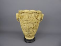 A 20th Century Chinese Faux Ivory Vase, approx 30 cms