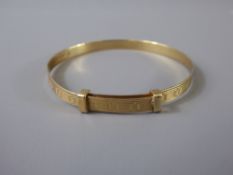 A 9ct Yellow Gold Christening Bracelet