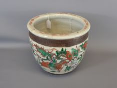 A Chinese Plant Pot, approx 24 cms, decorated with Bannermen.