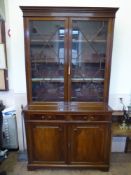 A Mahogany Glaze Fronted Book Case, approx 225 x 120 x 45 cms, the bookcase with three shelves