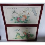 A Pair of Chinese Watercolours, depicting 'Flowering Peony', with character marks, framed and