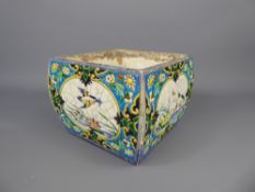 A 19th Century Jules Vieillard Pottery Planter with cartouche depicting birds, in polychrome, approx