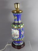 A Chinese Cloisonné Lamp Stand, approx 50 cms, together with a small Cloisonné vase of foliate