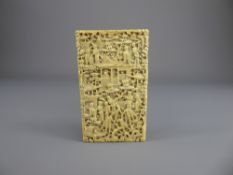 An Intricately Carved Ivory Figural Card Case, approx 7.5 x 5.5 cms