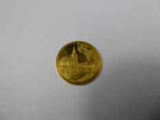 A Gold German Commemorative Coin, for the city of Hochheim am Main, the coin reads 'Das Tor Zum
