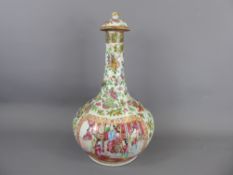 A 19th Century Porcelain Cantonese Famille Rose Covered Onion-Vase, hand-painted with characters and