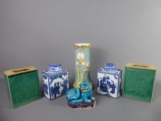 Six Oriental items, including a Gilt and Turquoise Nippon Vase decorated with lilies, marks to